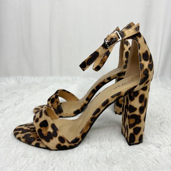 NASTY GAL / leopard print block heeled sandals / 38 (7) - Picture 4 of 9